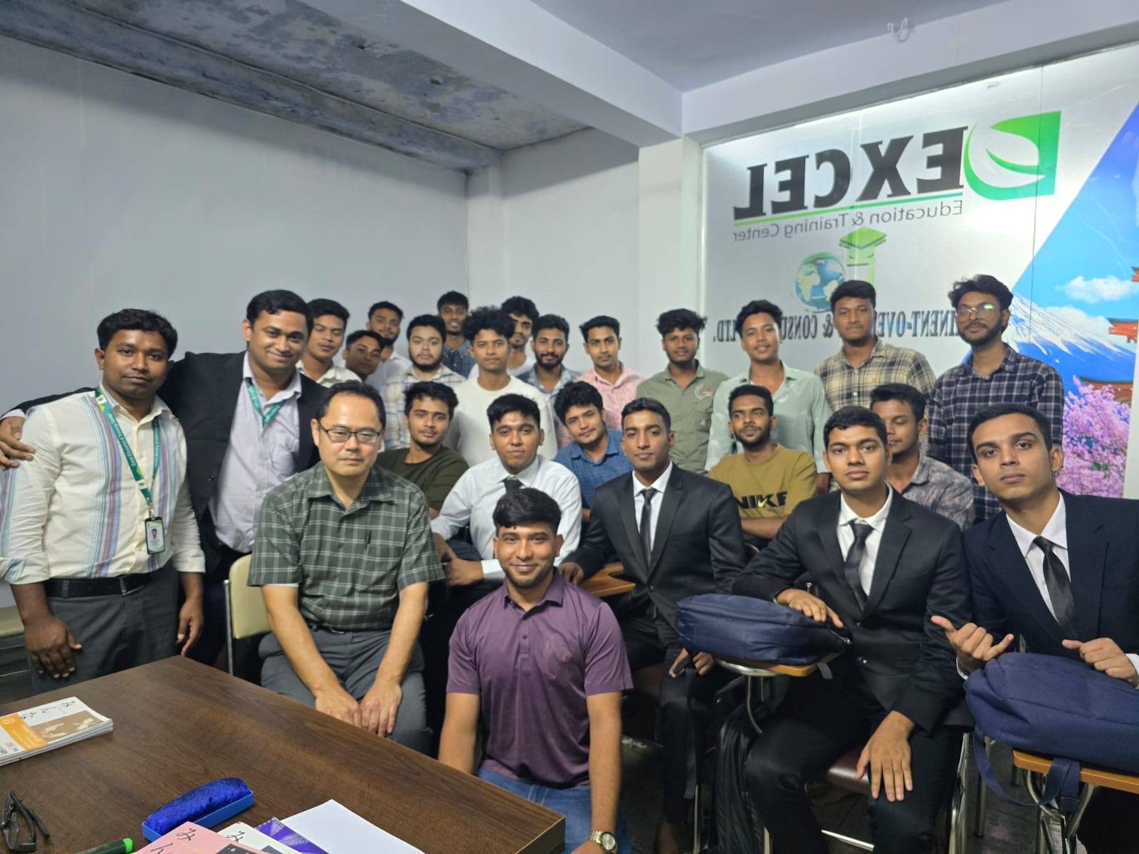 Language Practice Session